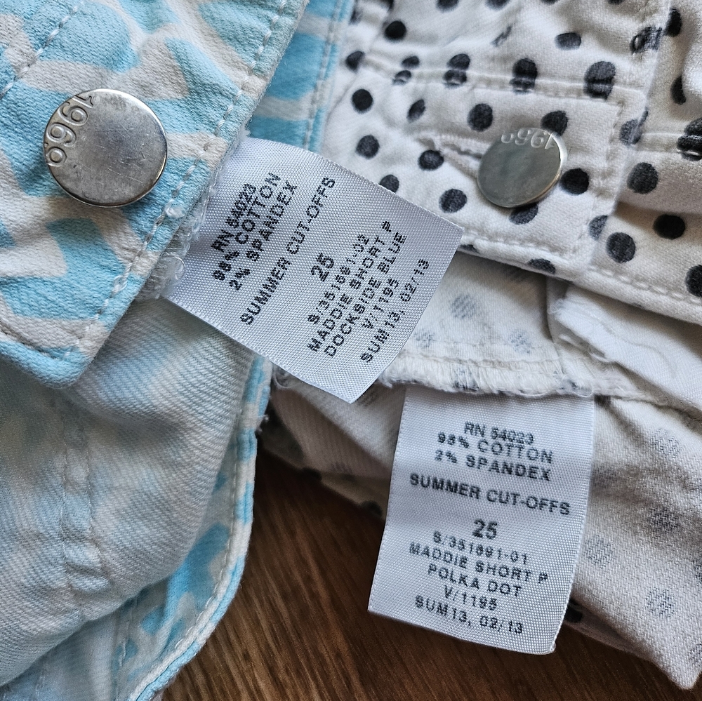 Gap pattern shorts - Picture 11 of 12